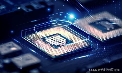 it和ot 如何彌合差距