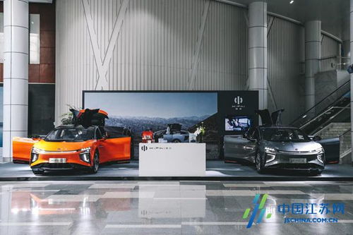 高合城市精品工廠 工業(yè)4.0樣板打造中國科技豪華新標桿